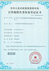Certificaci&oacute;n voluntaria de producto