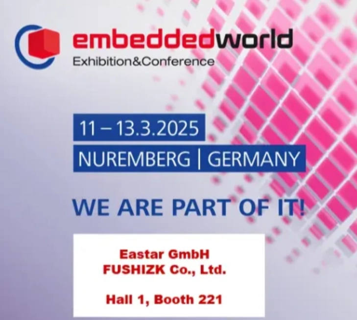 Fushi presenta tabletas resistentes y PC industriales de &uacute;ltima generaci&oacute;n en Embedded World 2025